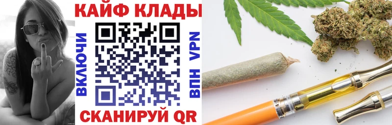 Купить наркотики Павлово A-PVP  Амфетамин  МАРИХУАНА  Гашиш 