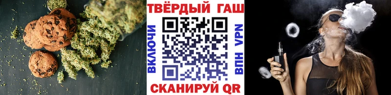 что такое   Павлово  блэк спрут tor  Еда ТГК марихуана 