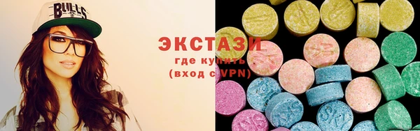 твердый Арсеньев