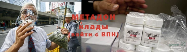 твердый Арсеньев