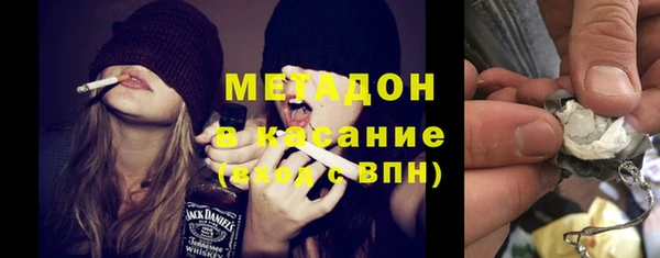 твердый Арсеньев