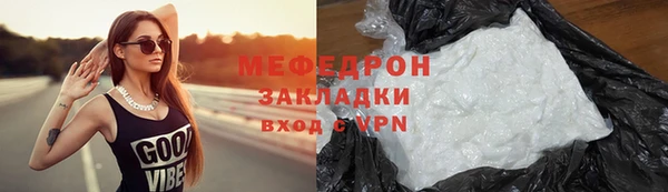 твердый Арсеньев