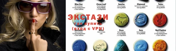 COCAINE Аркадак
