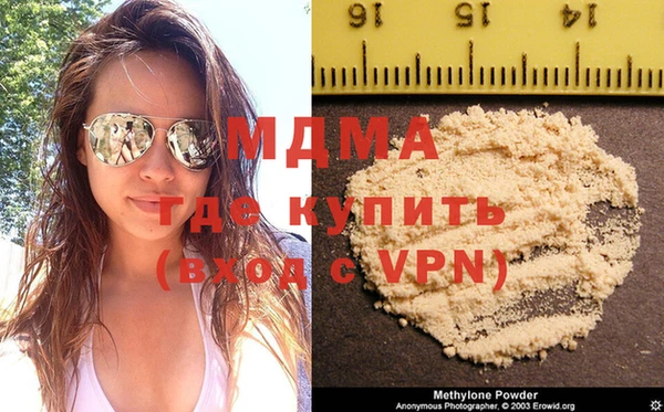 твердый Арсеньев