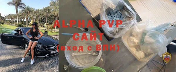 твердый Арсеньев