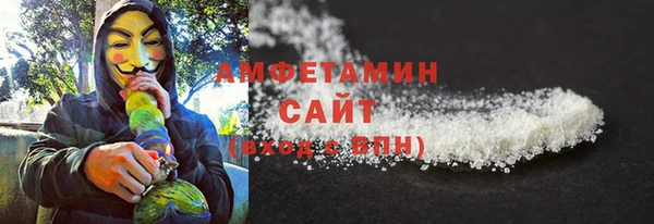 COCAINE Аркадак
