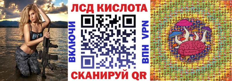 OMG как зайти  Павлово  Марки NBOMe 1500мкг 