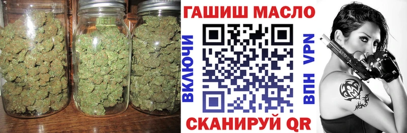 ТГК THC oil  купить наркоту  Павлово 
